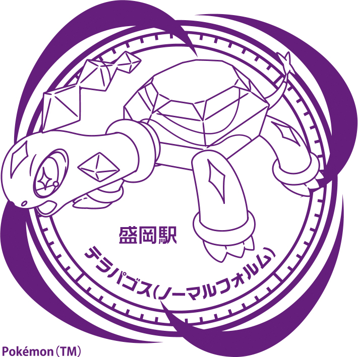 ＪＲ東日本 ポケモンスタンプラリー２０２４